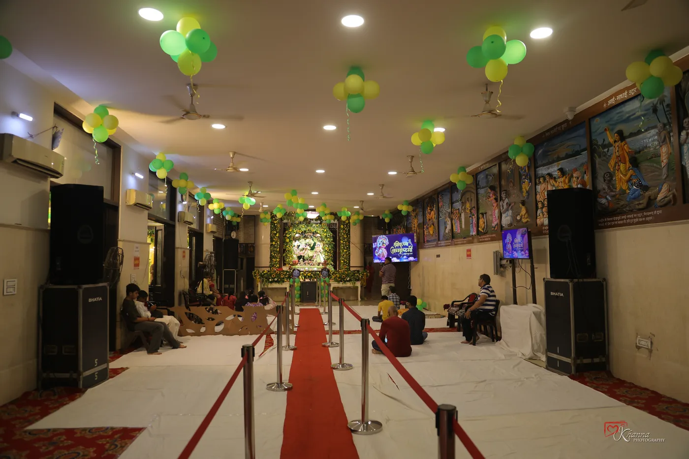 Hariboll Mandir Photo 22