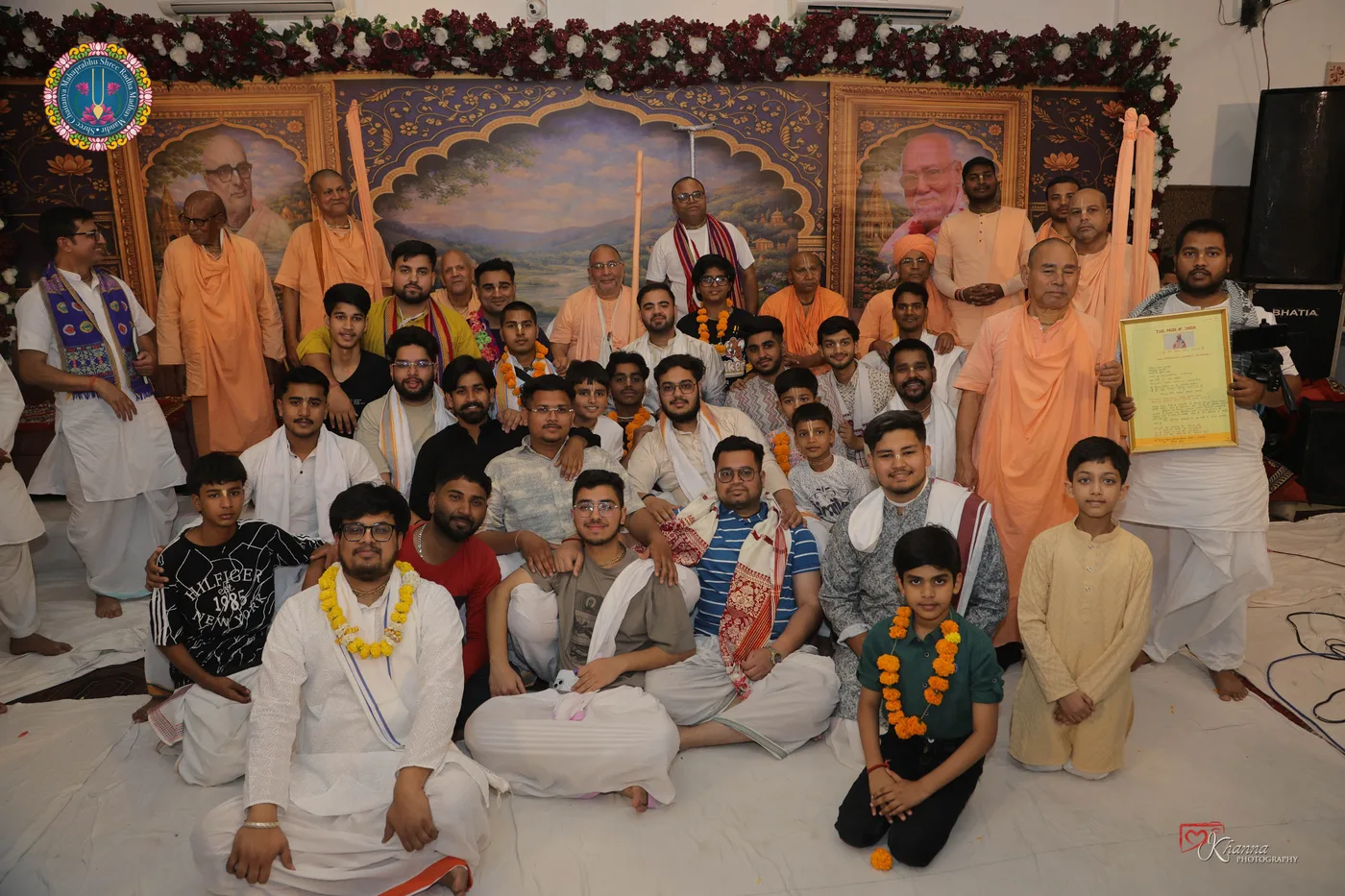 Hariboll Mandir Photo 39