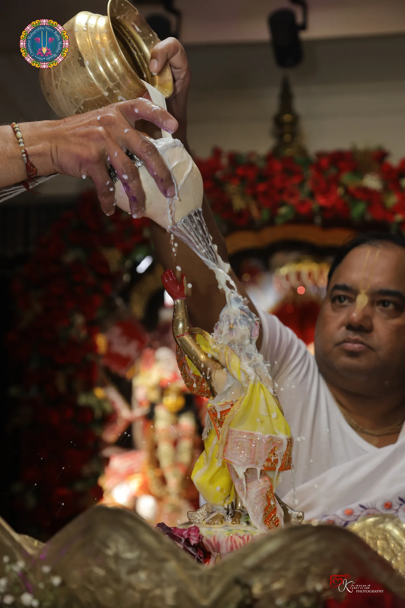 Hariboll Mandir Photo 45