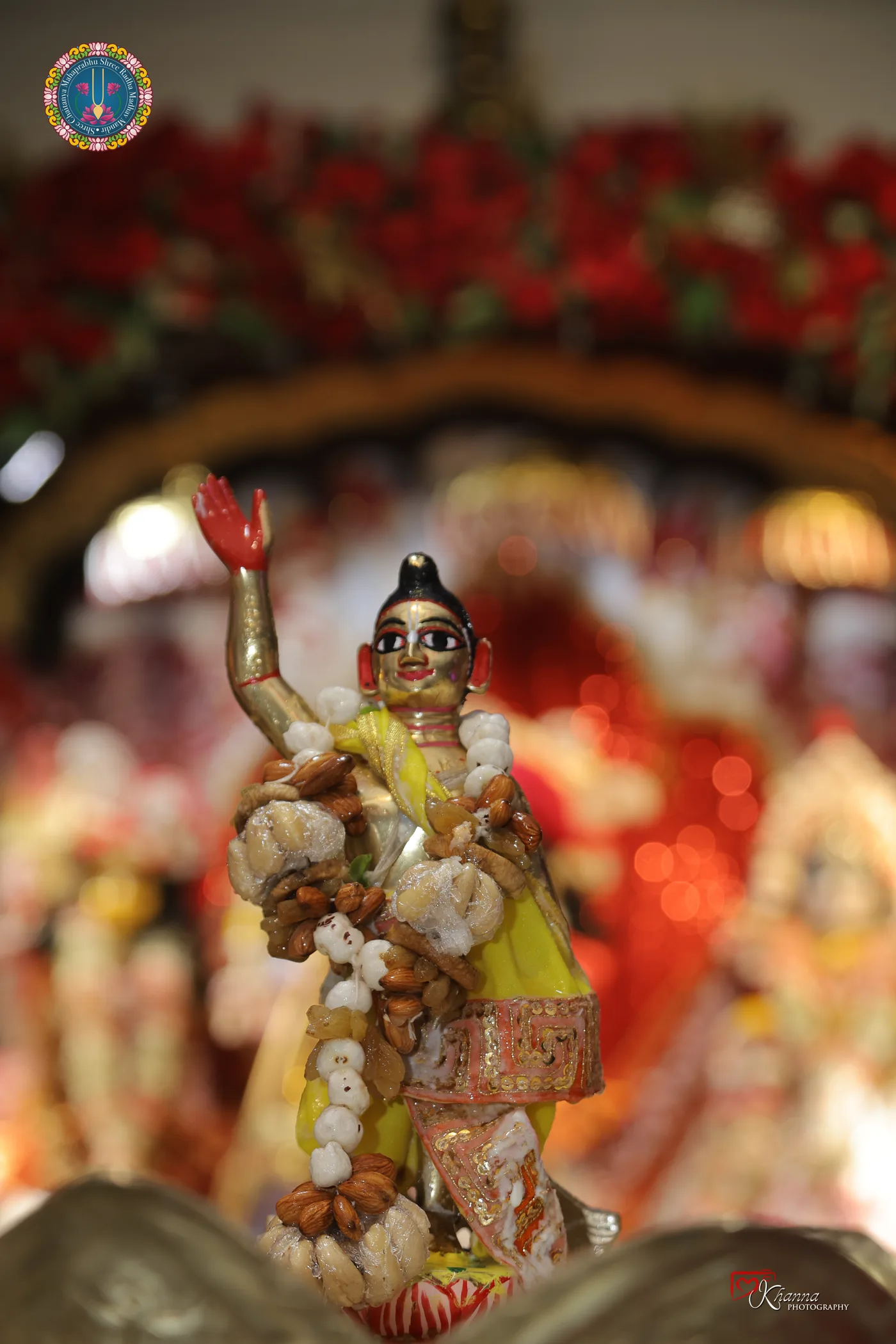 Hariboll Mandir Photo 46