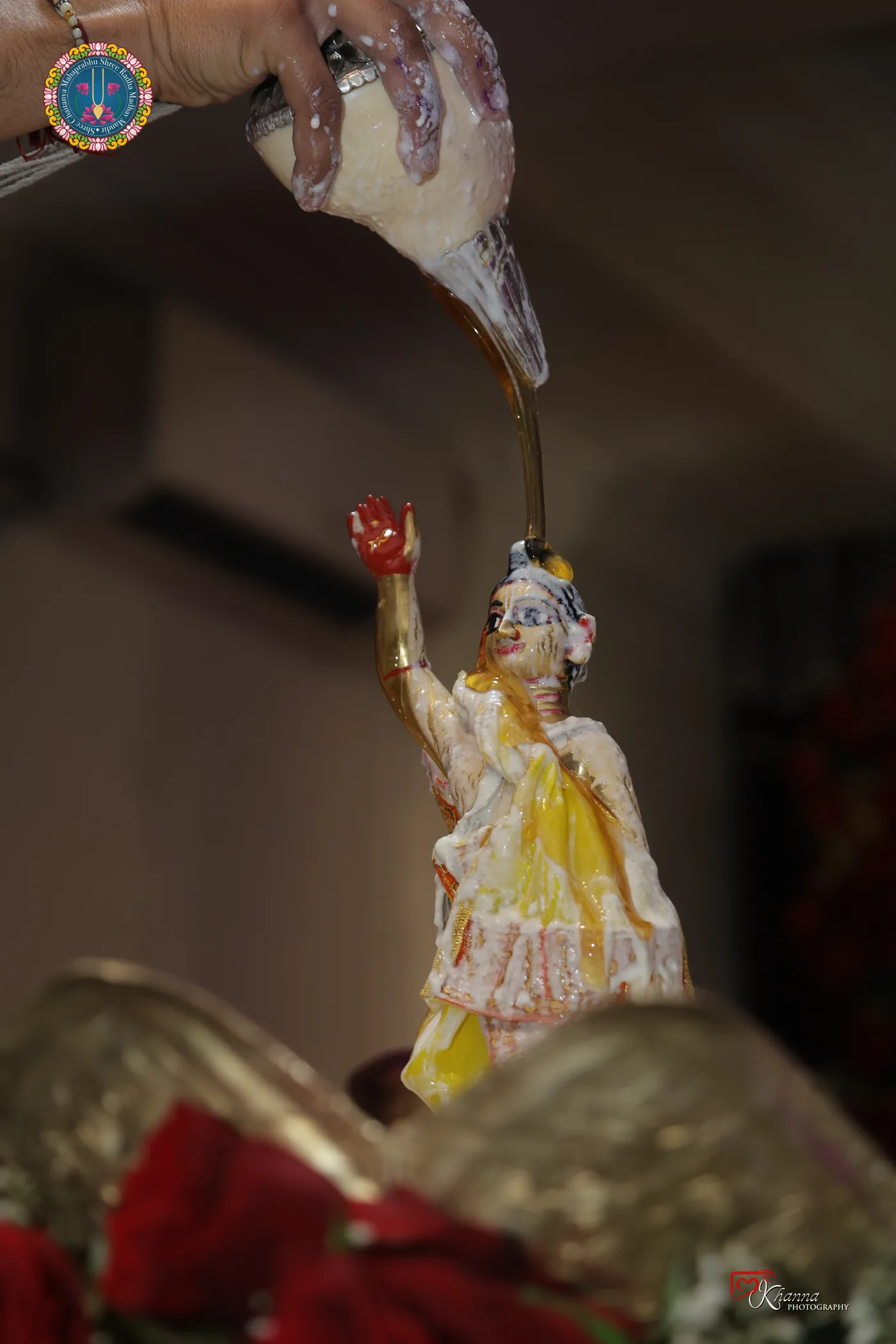 Hariboll Mandir Photo 53