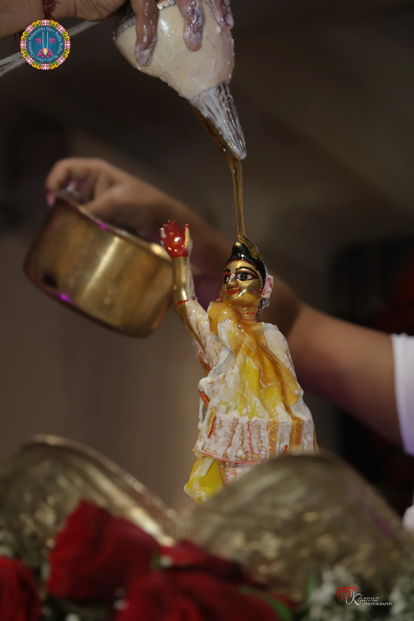 Hariboll Mandir Photo 54