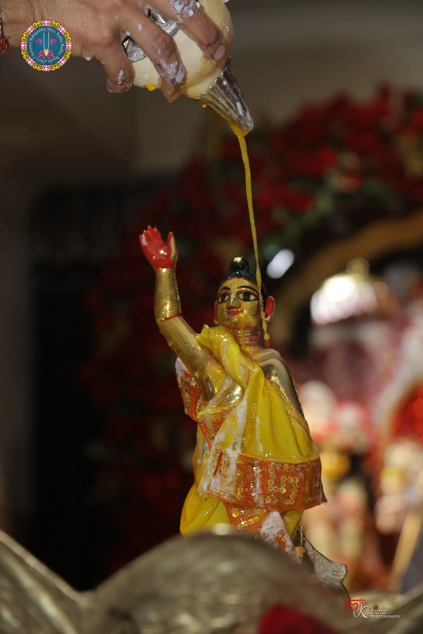 Hariboll Mandir Photo 55