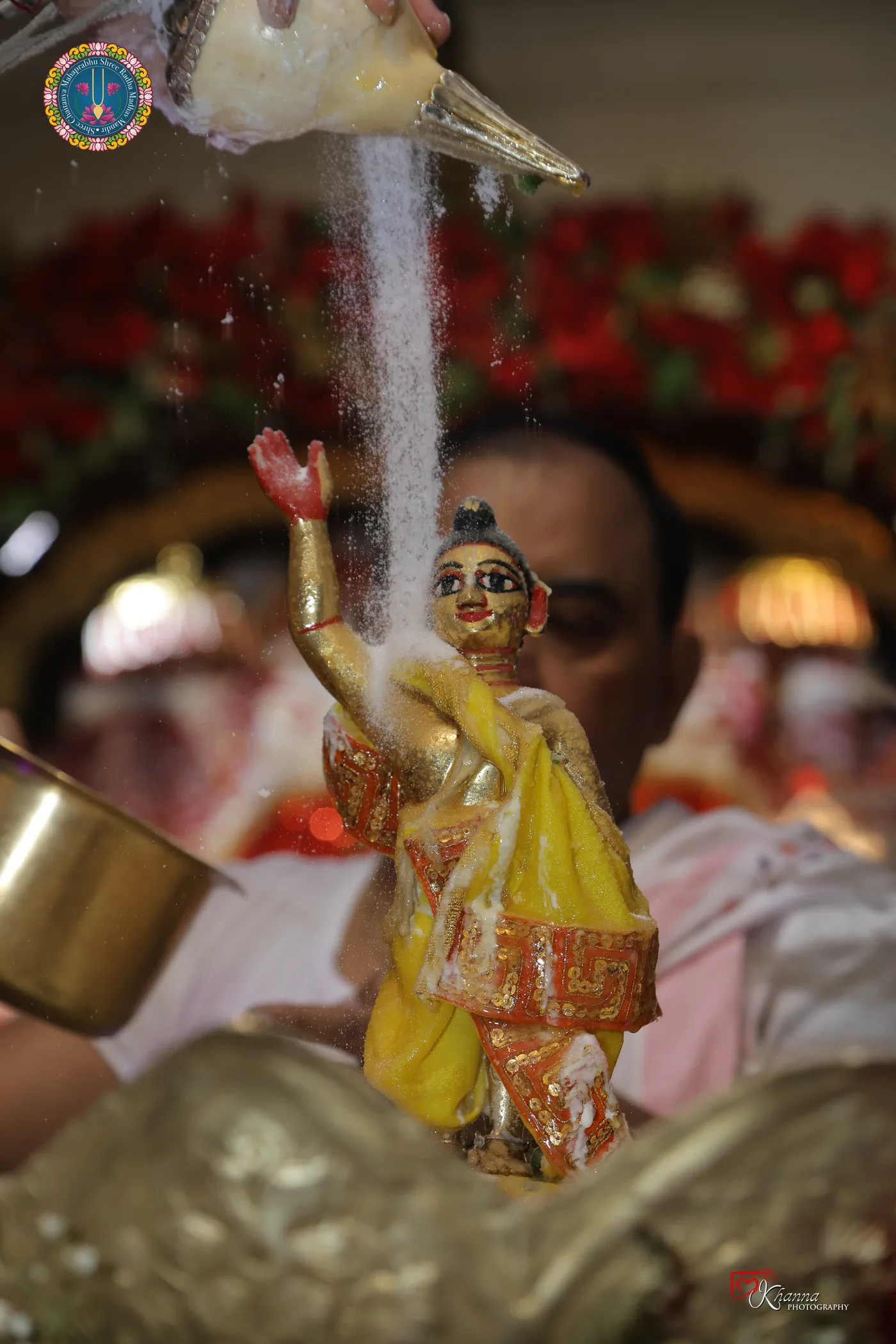 Hariboll Mandir Photo 57