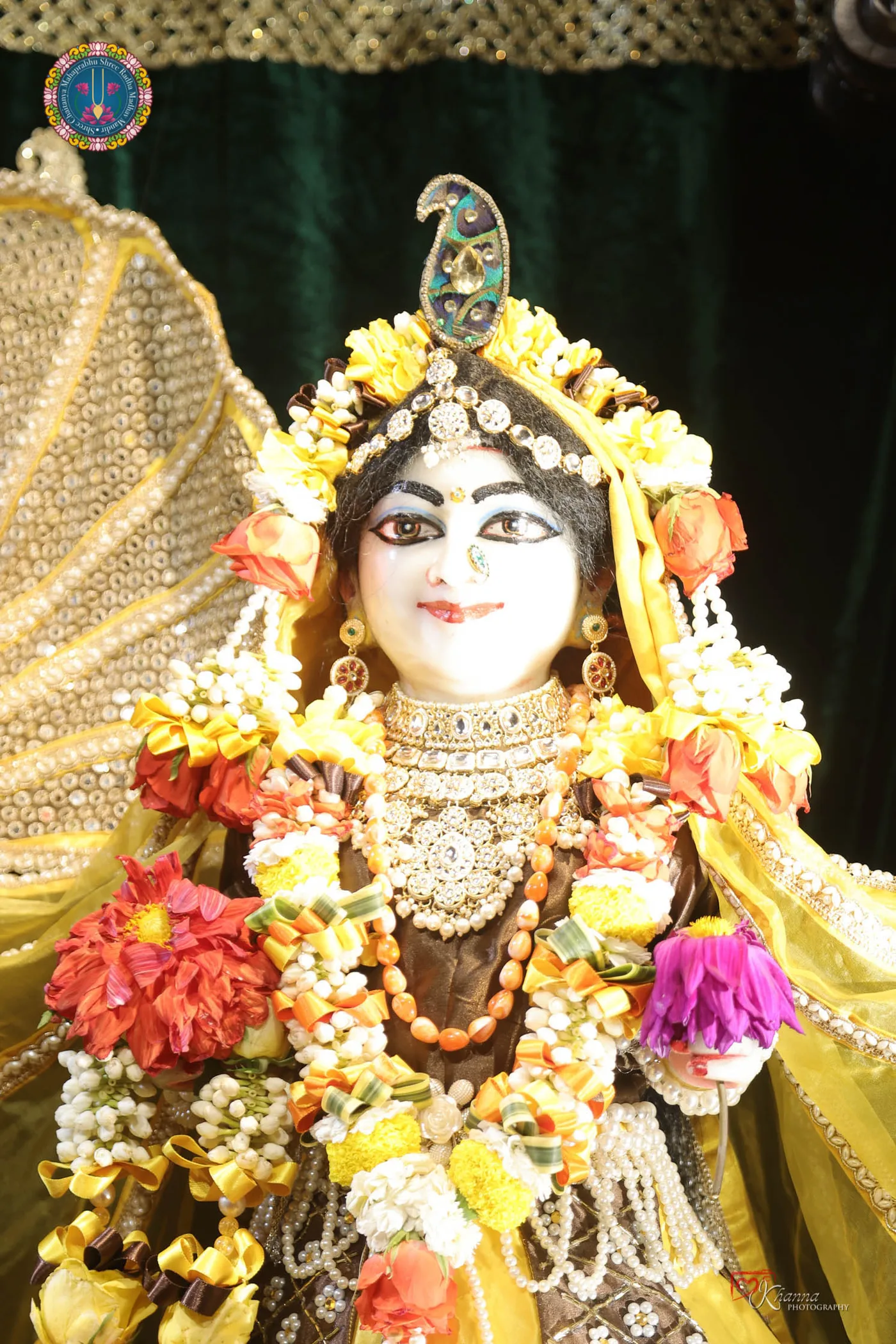 Hariboll Mandir Photo 61