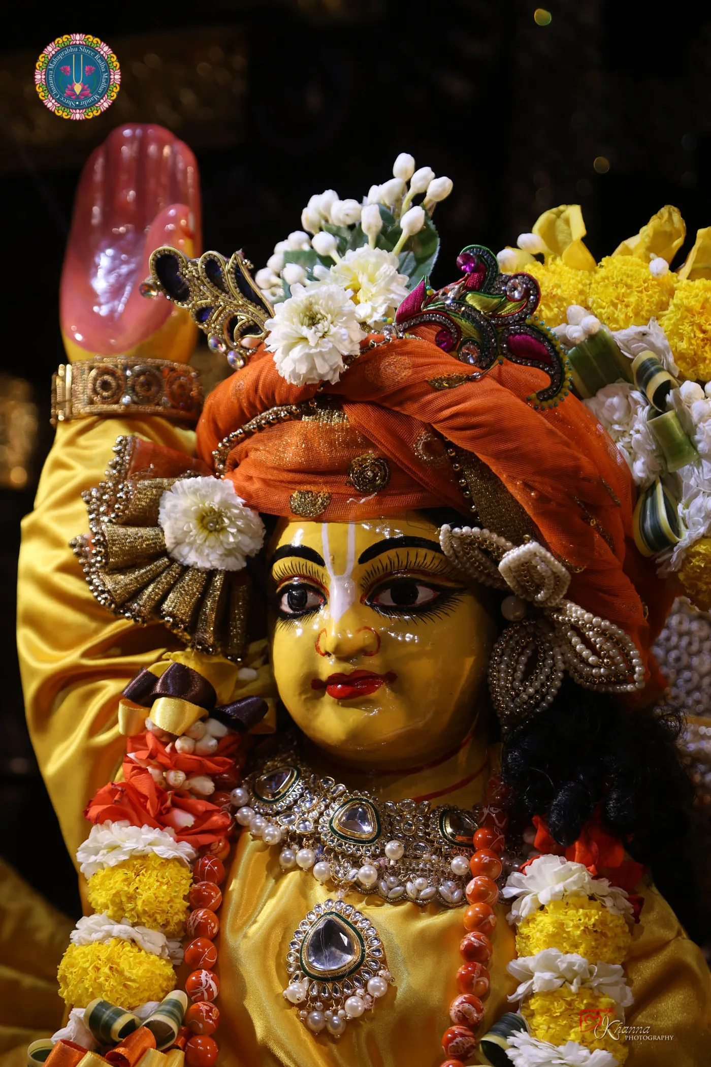 Hariboll Mandir Photo 62