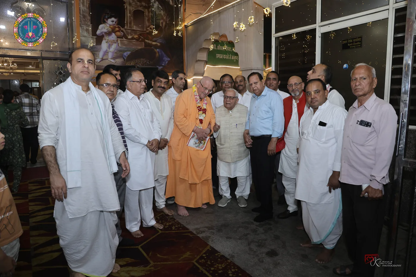 Hariboll Mandir Photo 96