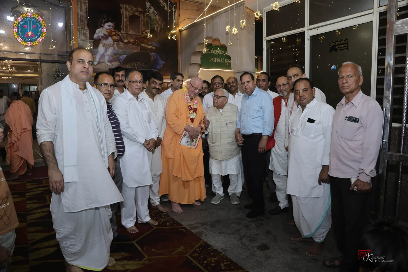 Hariboll Mandir Photo 97