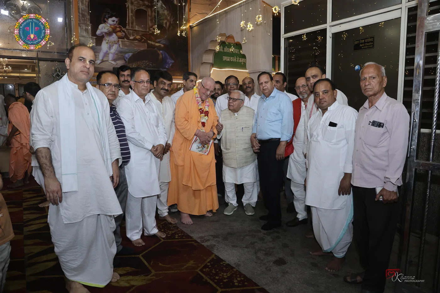 Hariboll Mandir Photo 98