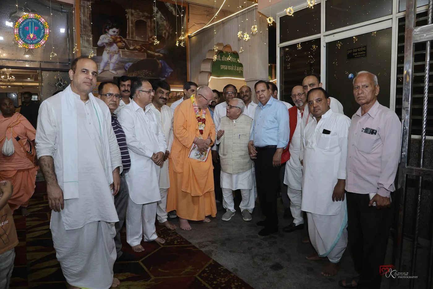 Hariboll Mandir Photo 99