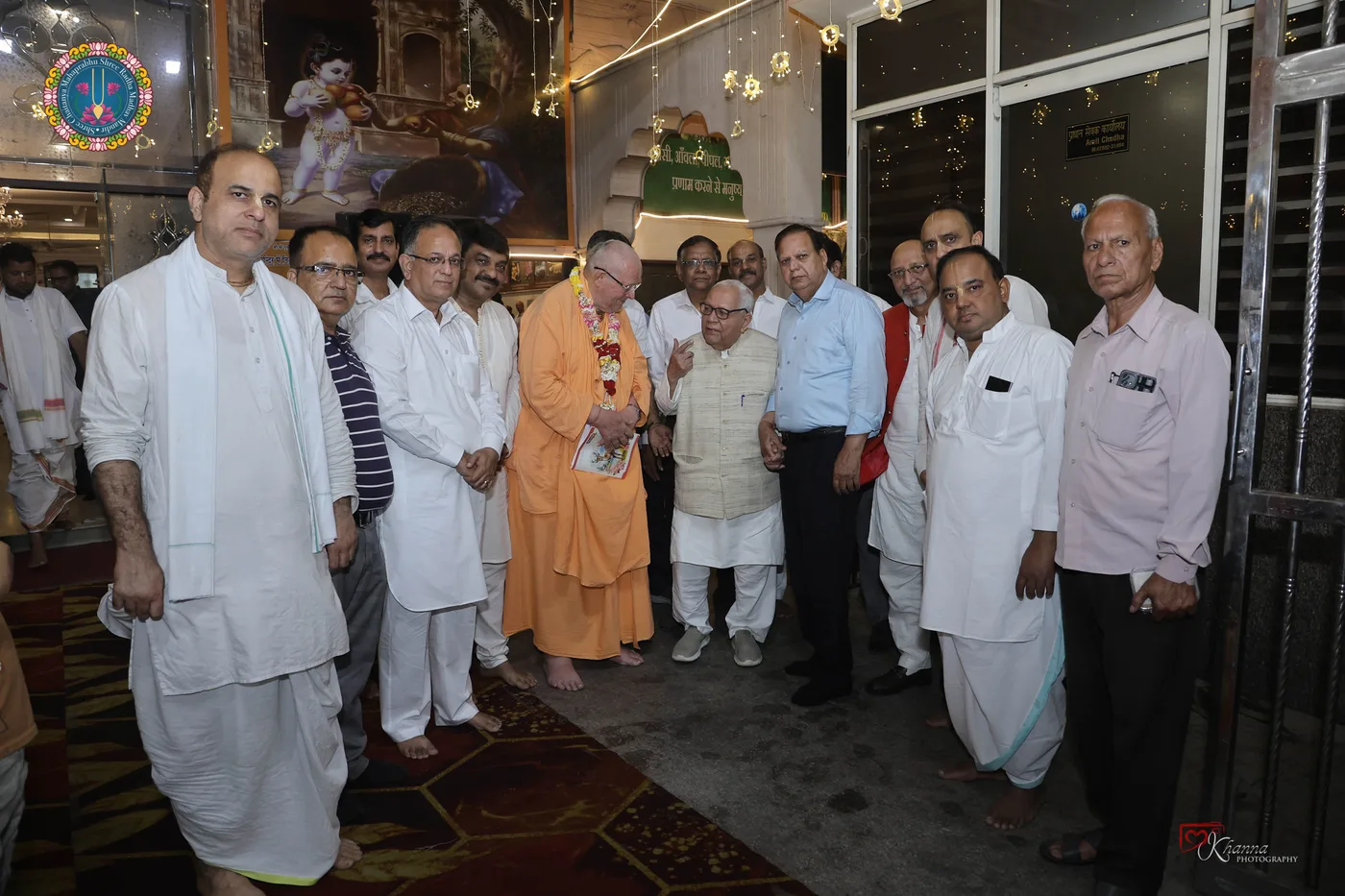 Hariboll Mandir Photo 101