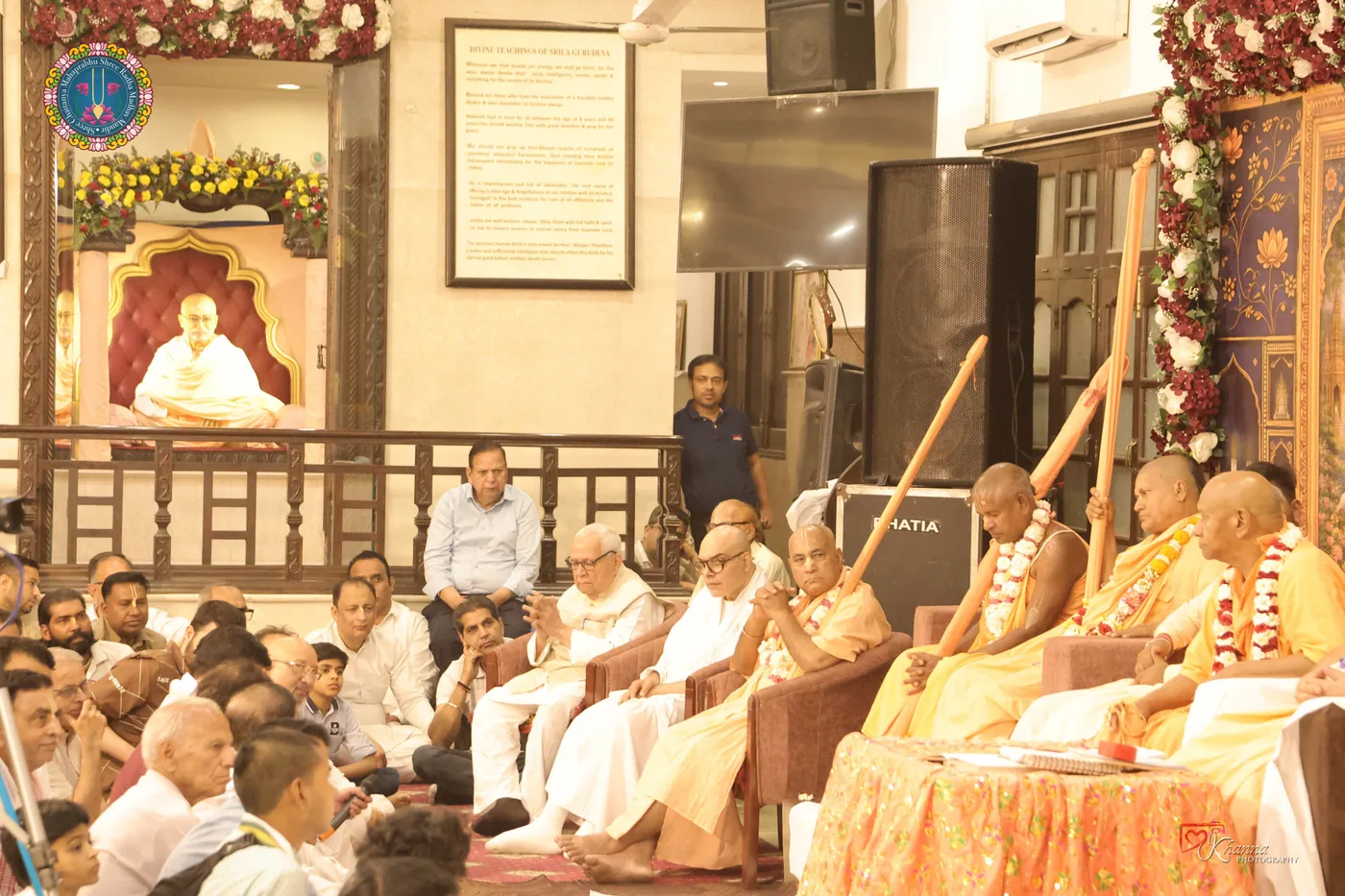 Hariboll Mandir Photo 103