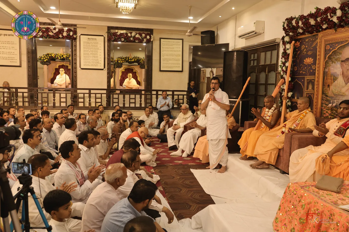 Hariboll Mandir Photo 105