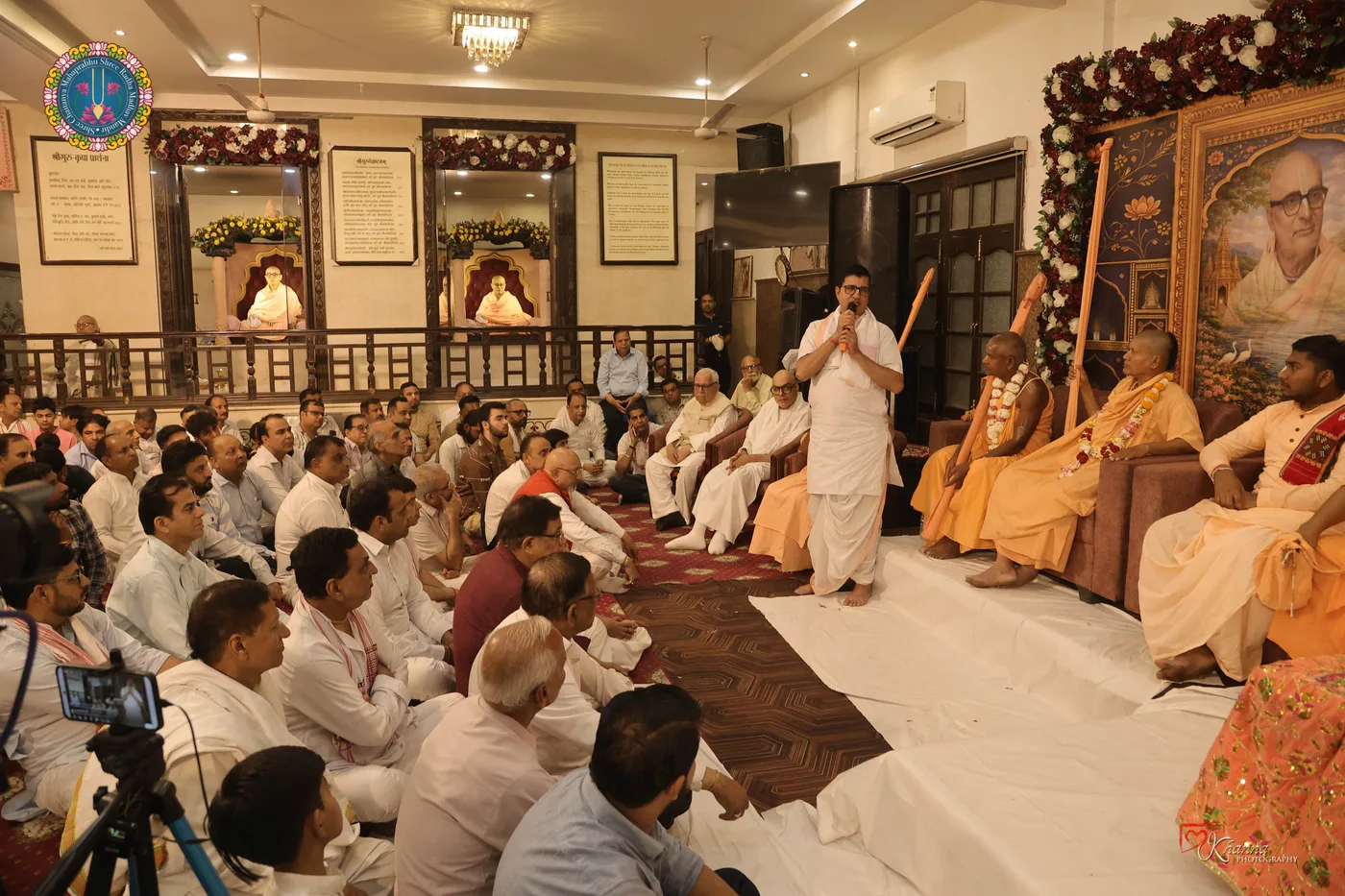Hariboll Mandir Photo 106