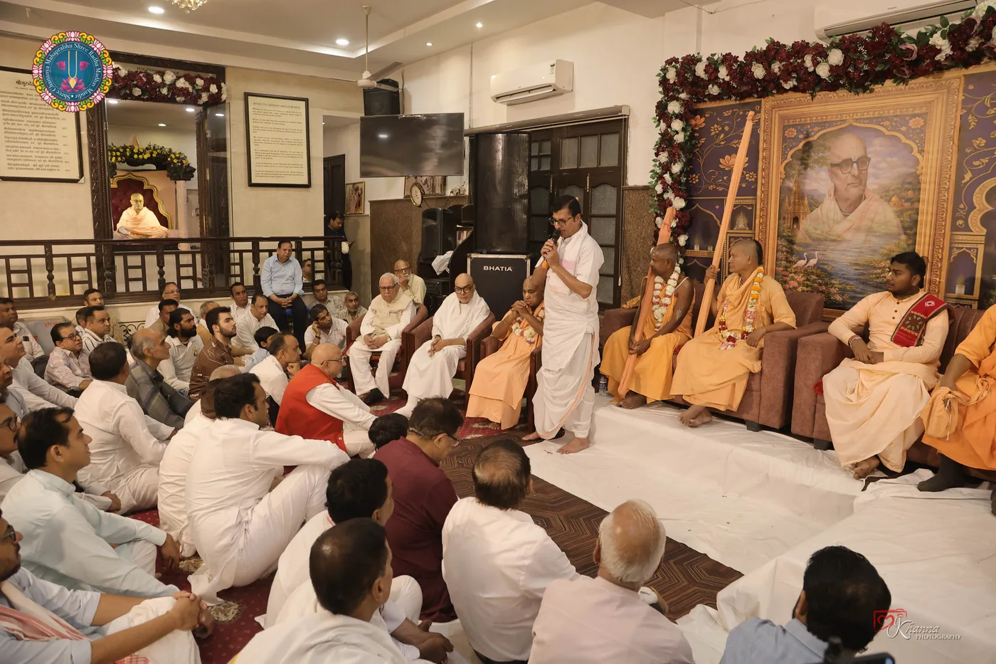 Hariboll Mandir Photo 108